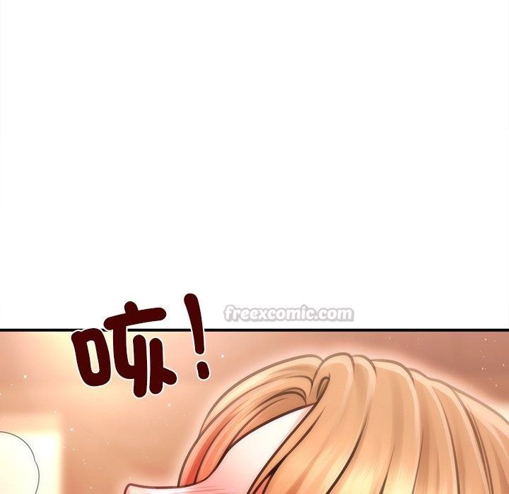 單身育兒好寂寞第7話
