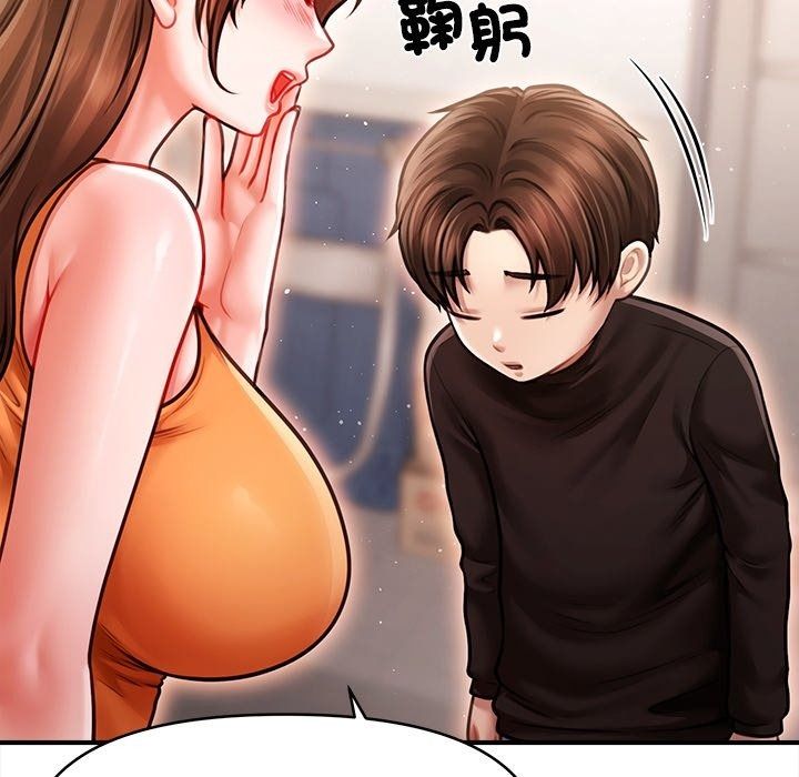 單身育兒好寂寞第7話