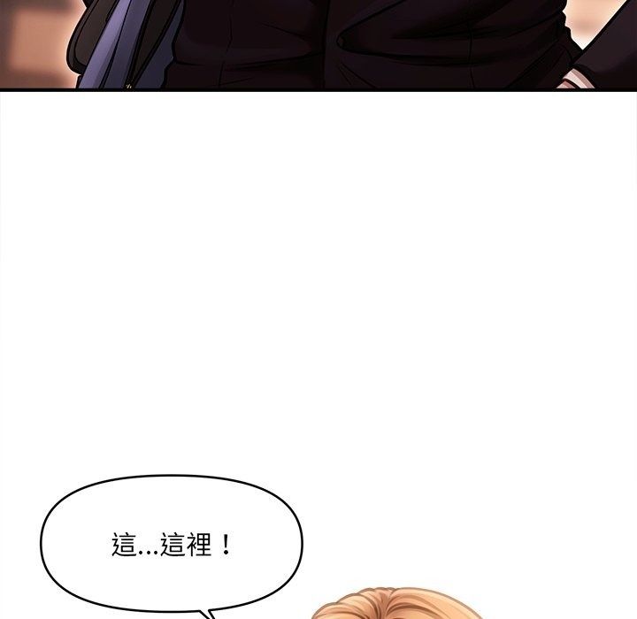 單身育兒好寂寞第7話