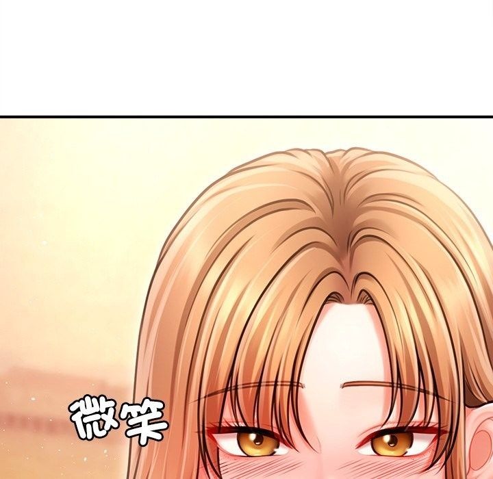 單身育兒好寂寞第7話