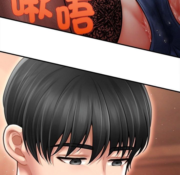 單身育兒好寂寞第7話