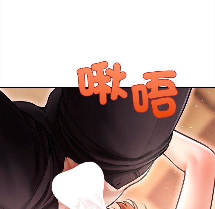 單身育兒好寂寞第7話