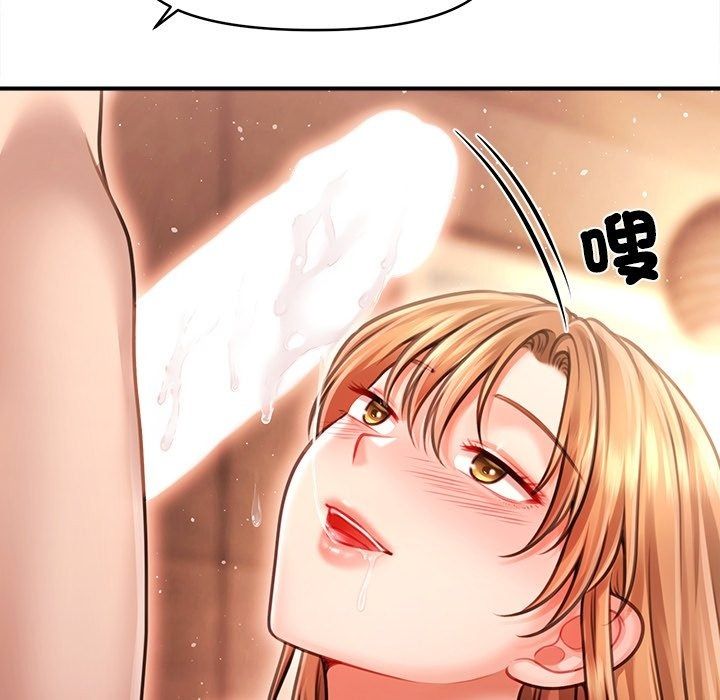 單身育兒好寂寞第7話