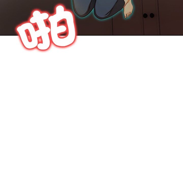 小心半夜鬼壓牀第9話