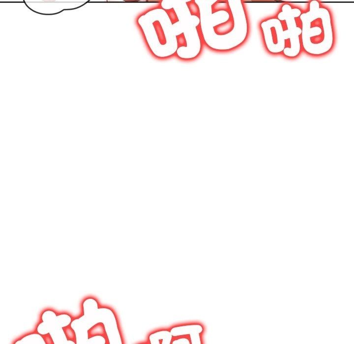 小心半夜鬼壓牀第9話