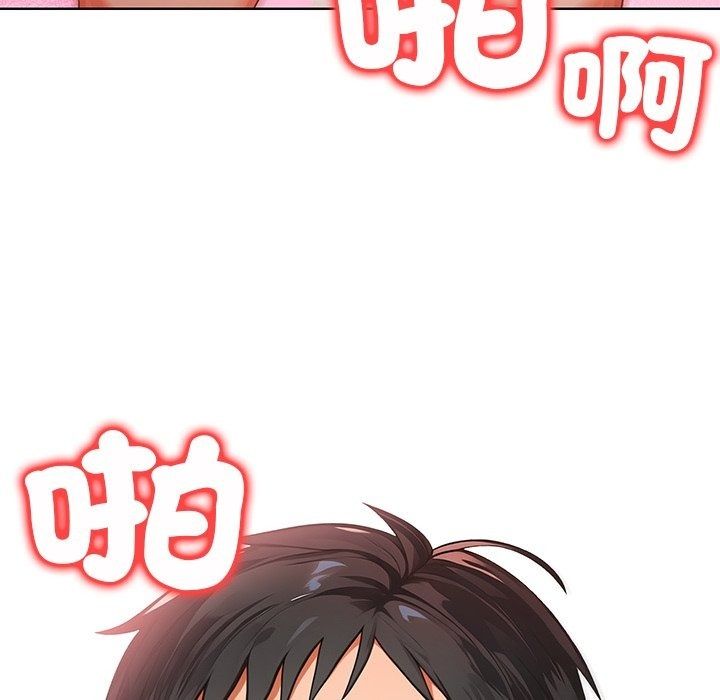 小心半夜鬼壓牀第9話