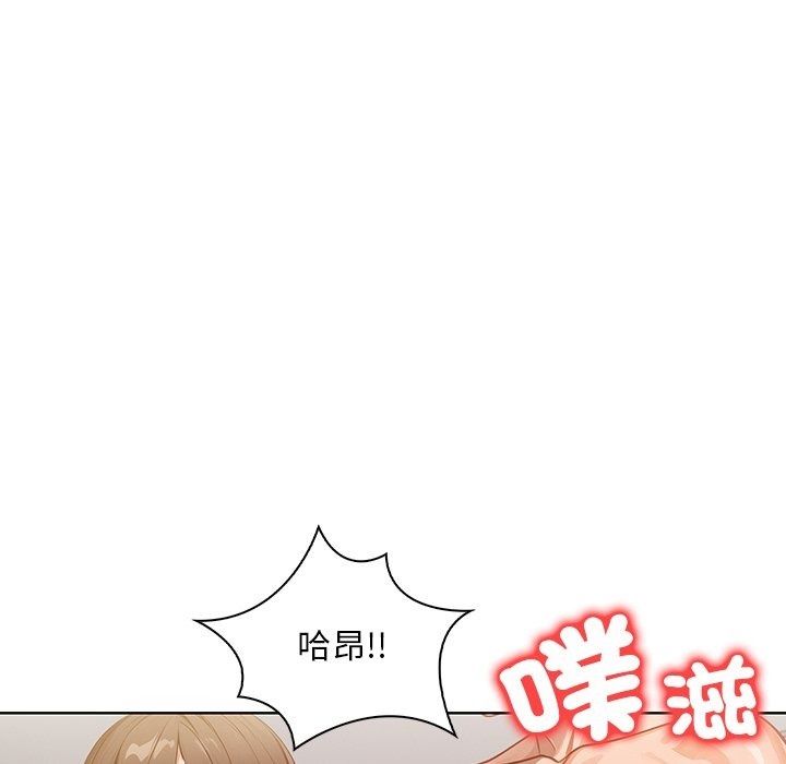 小心半夜鬼壓牀第9話