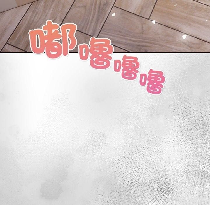 小心半夜鬼壓牀第9話