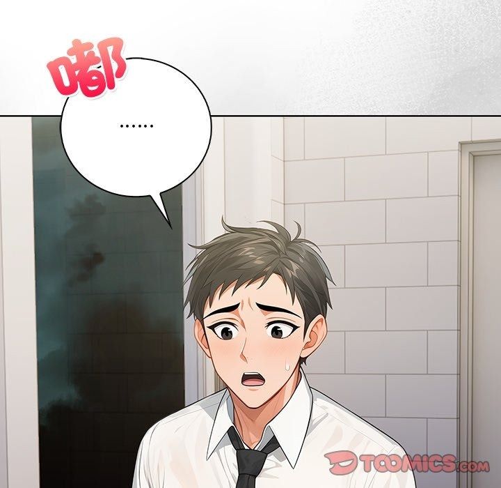 小心半夜鬼壓牀第9話