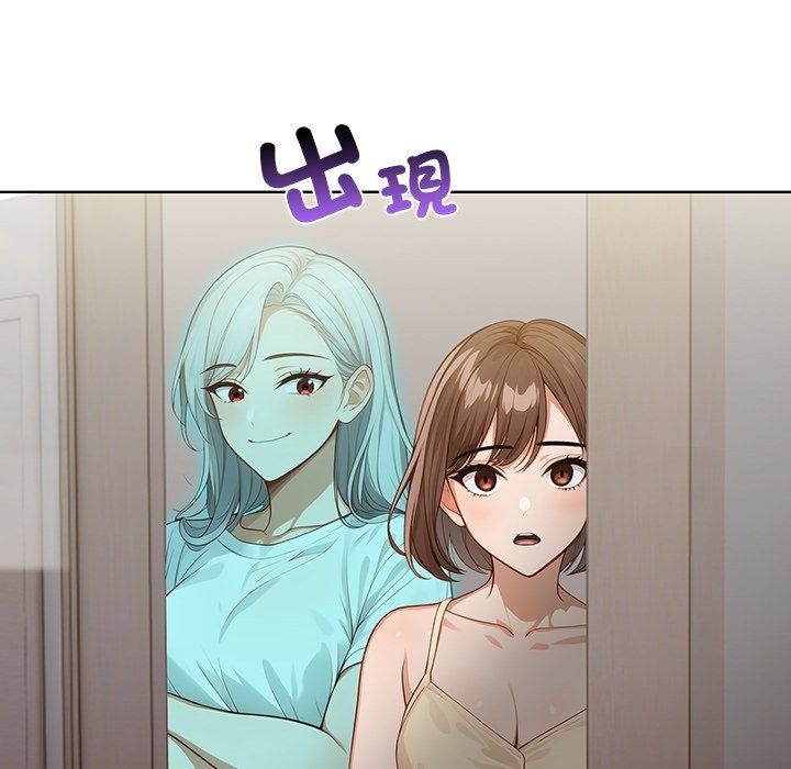 小心半夜鬼壓牀第9話