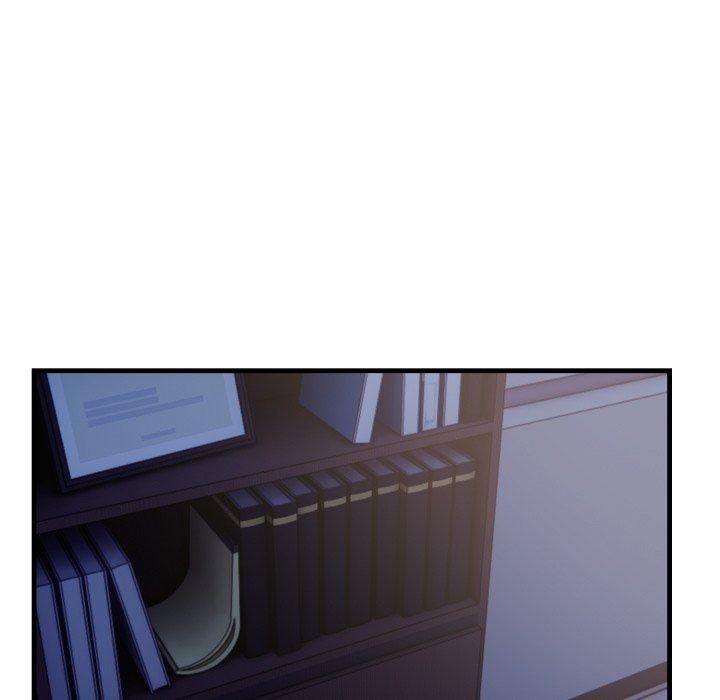 美女咨商师的夜间诊疗室第14話