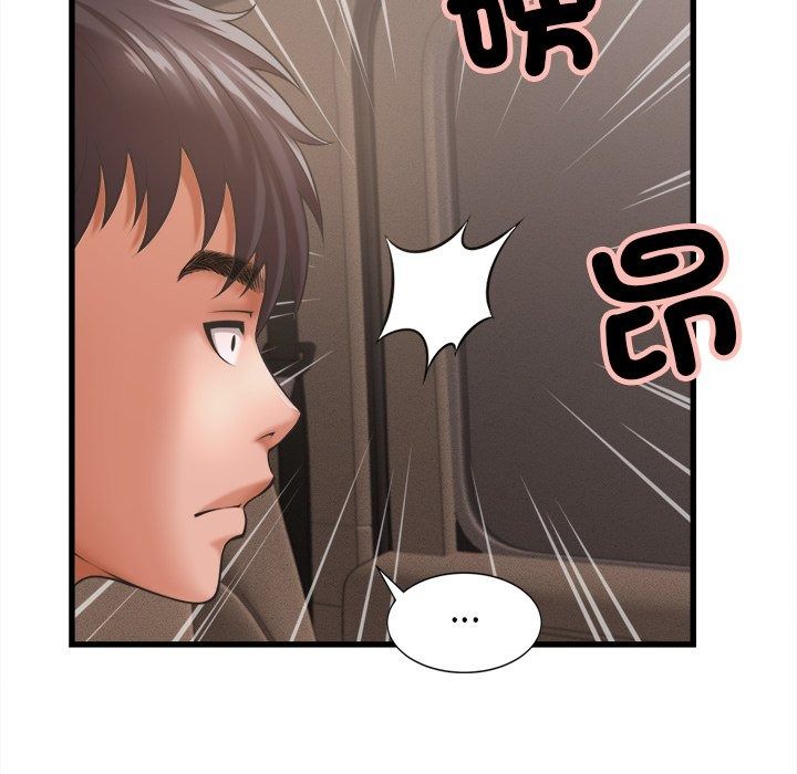 她们的夜晚属于我第62話