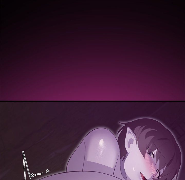 迷霧深處的誘惑第43話