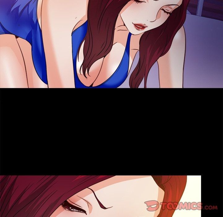 无法上色的关係第46話