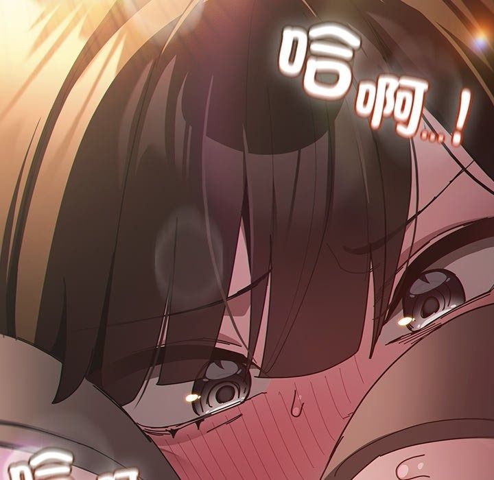 神聖陷阱第57話