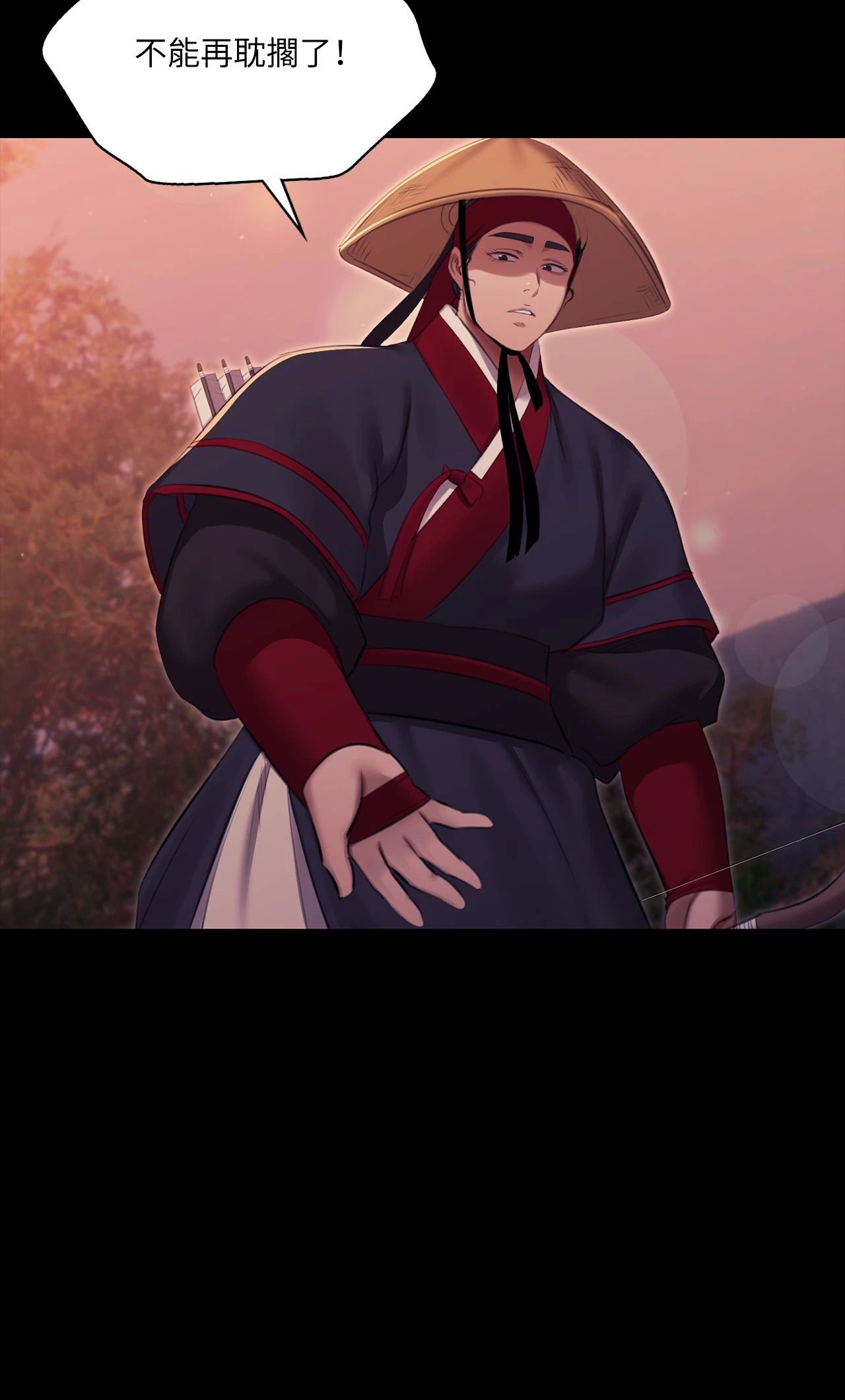 小姐第176話