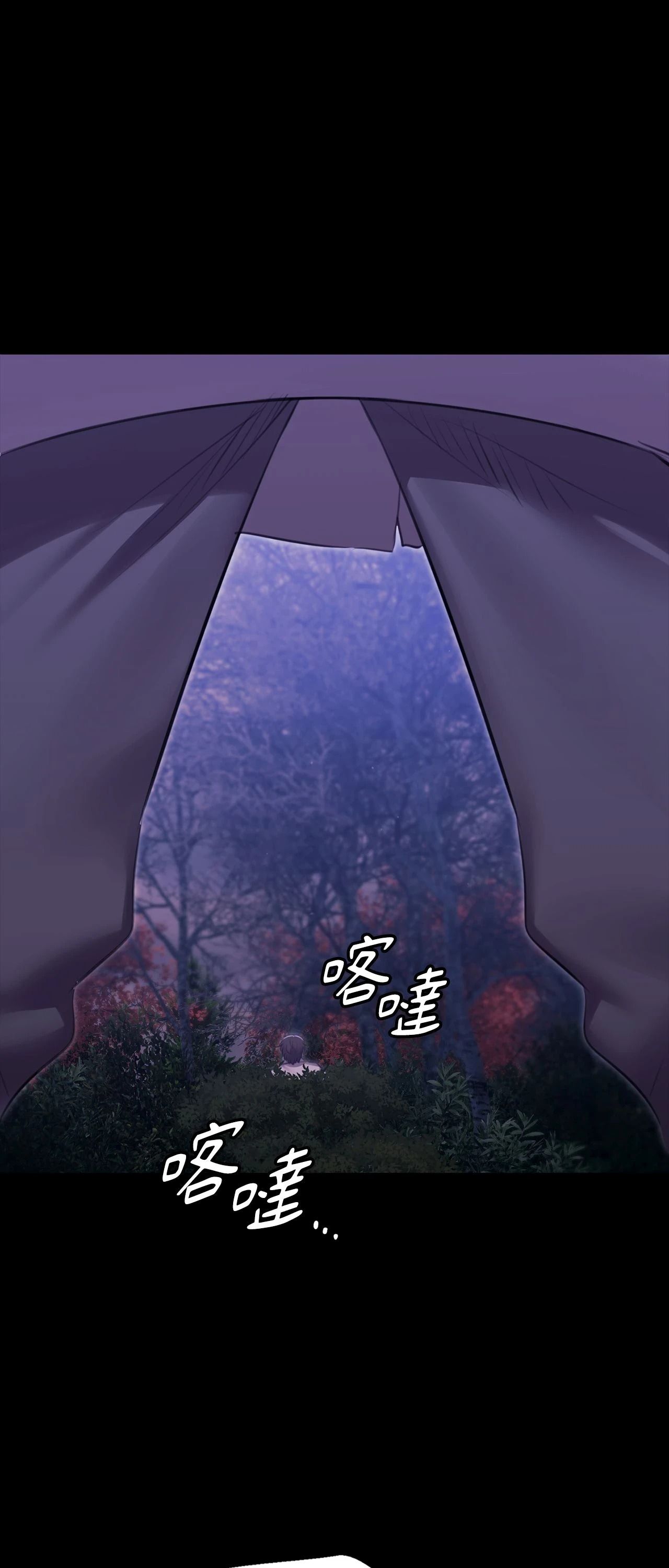 小姐第179話
