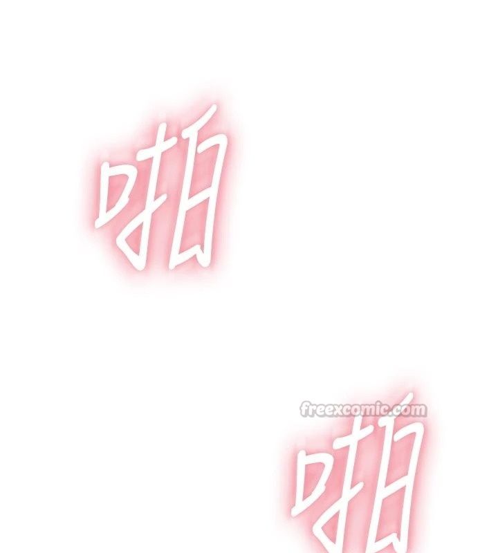 衣冠禽獸第17話-鈺祥，來我房間一下