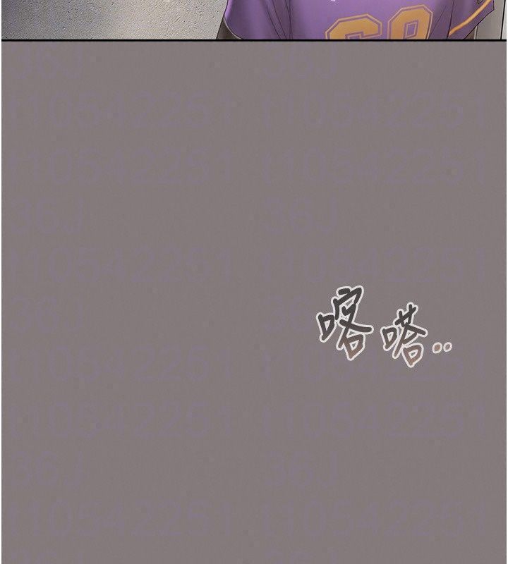 我的in援团第19話-主動貼上來的姐姐♥