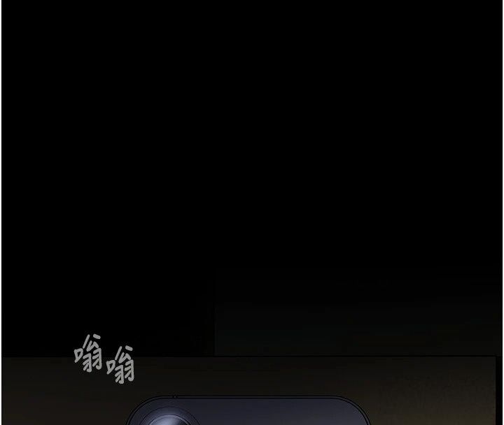 我的in援团第19話-主動貼上來的姐姐♥