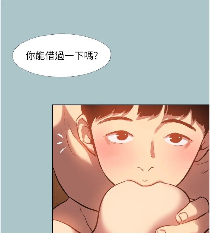 不要戀愛要打砲第64話-成功掌握100%主導權