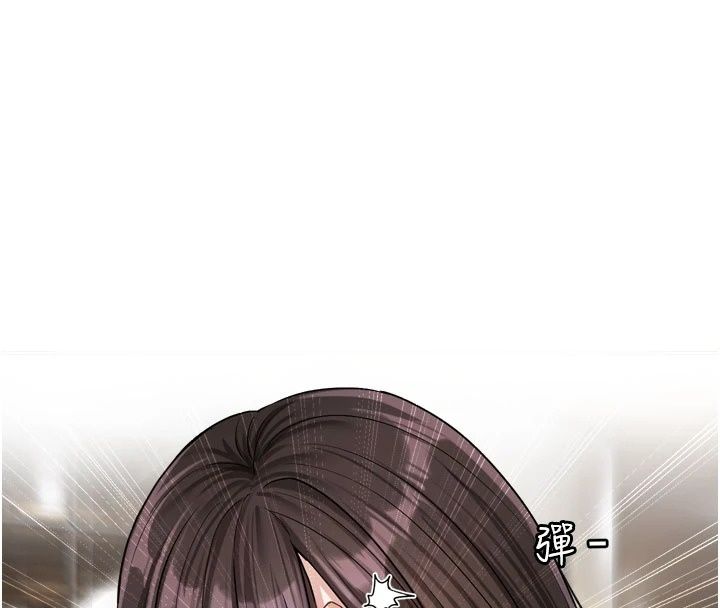 戀愛版本更新中第30話-記得告訴我「使用心得」