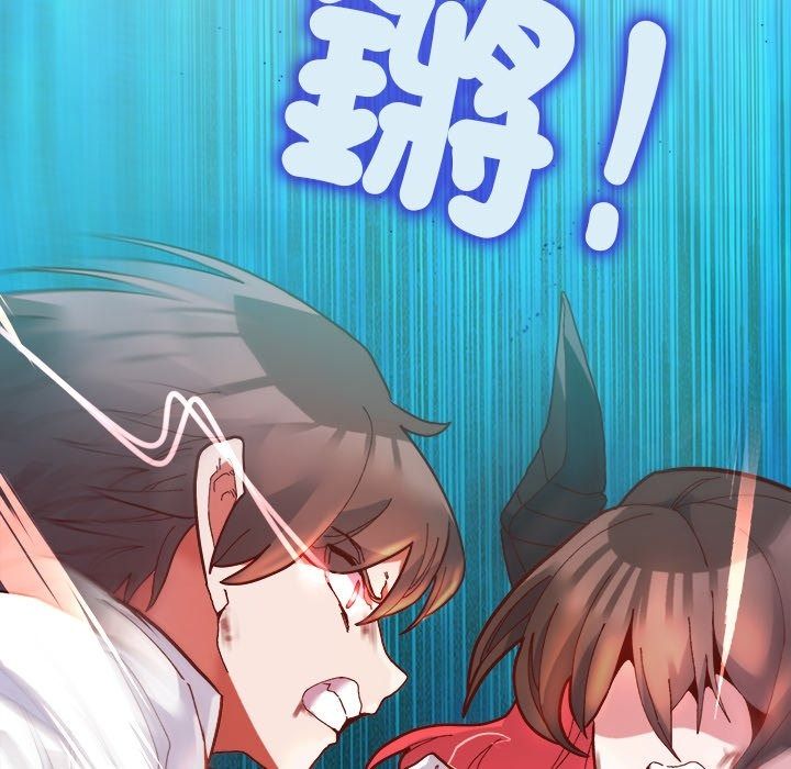 勇者求职中第1话