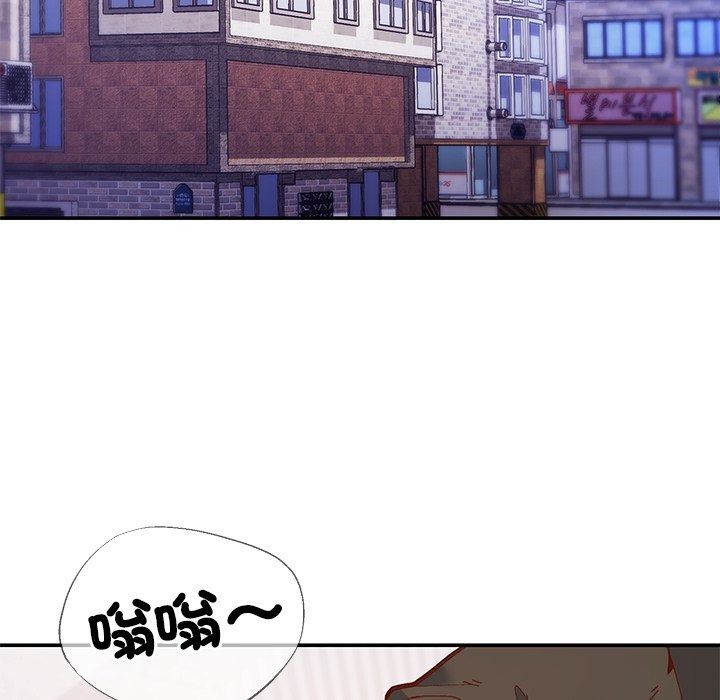 勇者求职中第1话