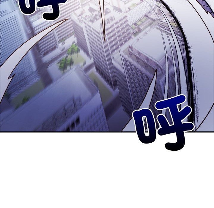 勇者求职中第1话