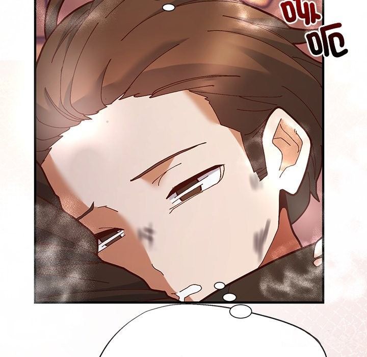 勇者求职中第1话