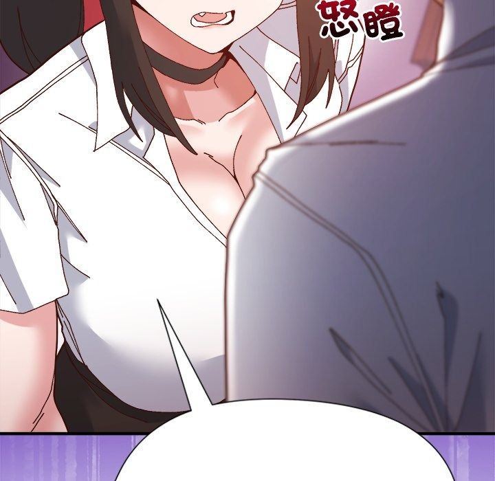 勇者求职中第3话
