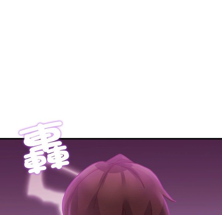 勇者求职中第3话