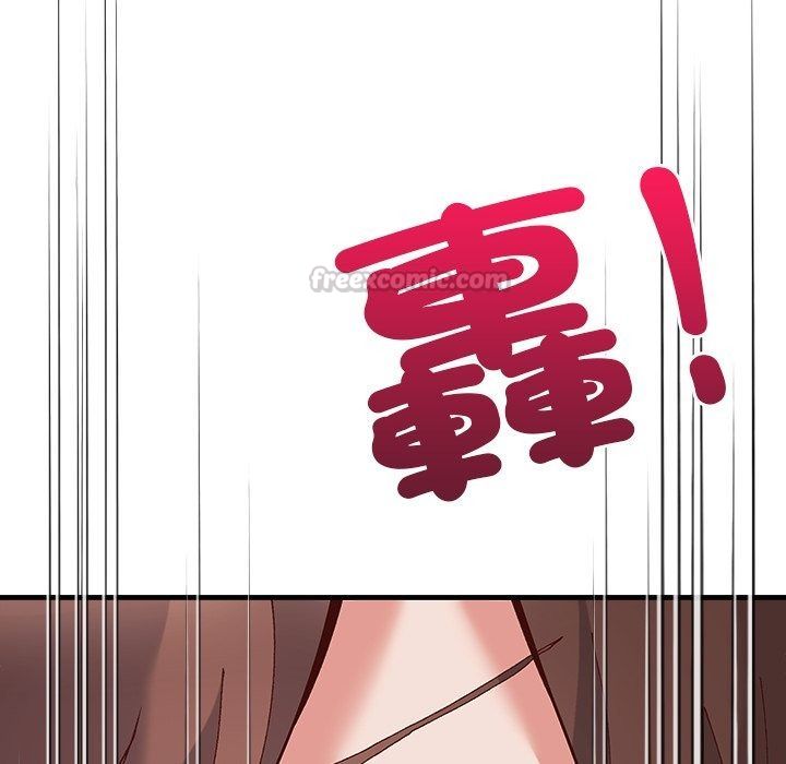 勇者求职中第3话