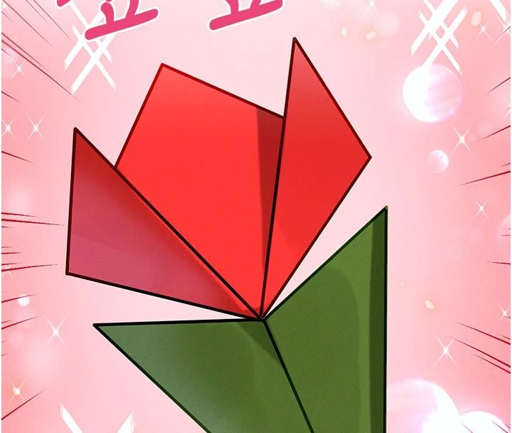姨见钟情第1话-阿姨，我们结婚吧