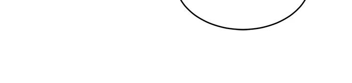姨见钟情第1话-阿姨，我们结婚吧