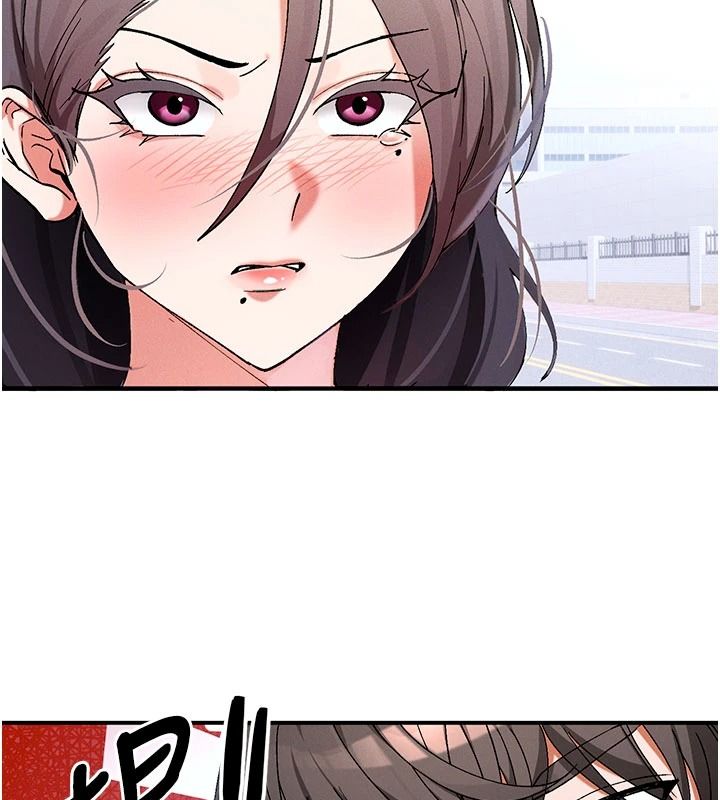 姨见钟情第1话-阿姨，我们结婚吧