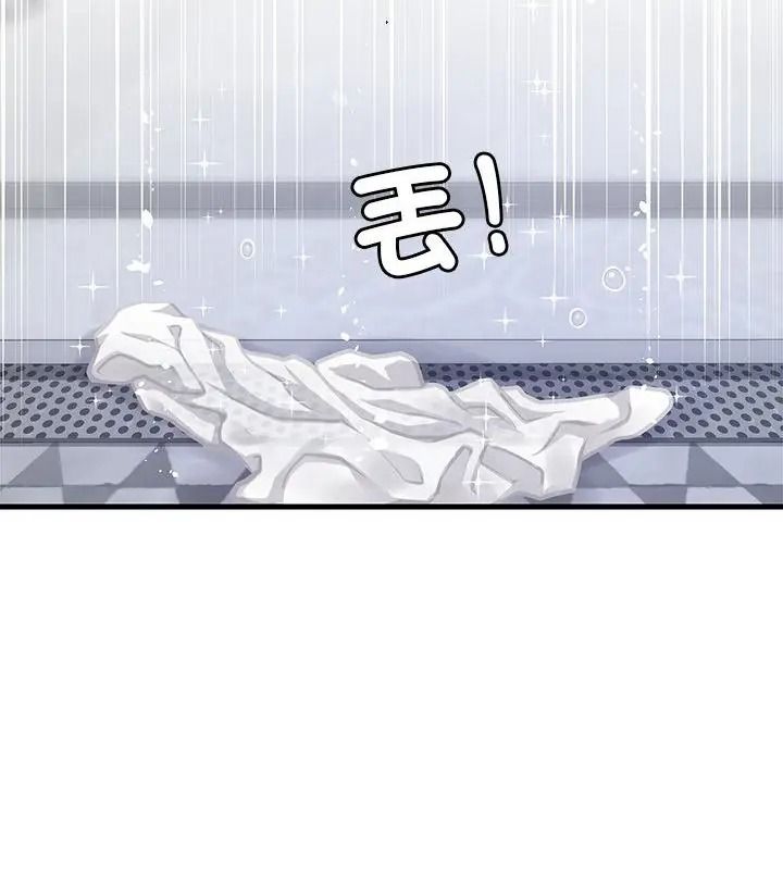 學姐的秘密特訓第10話