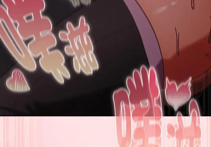 男人稀缺的異世界第56話