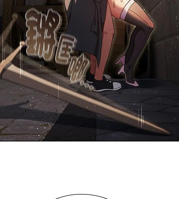 男人稀缺的异世界第56話