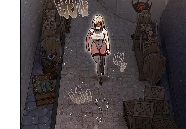 男人稀缺的異世界第56話