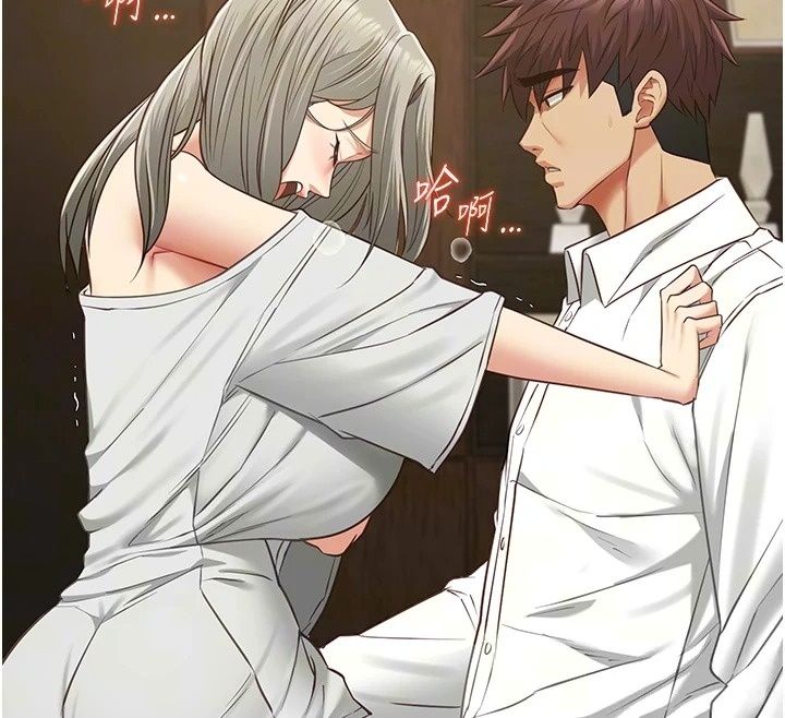 女友不能說的事第34話-我知道妳也想要