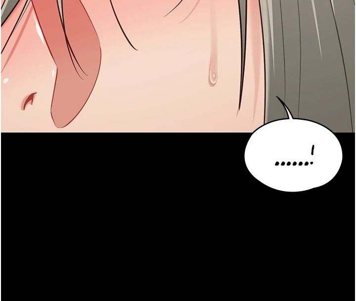 女友不能说的事第34話-我知道妳也想要