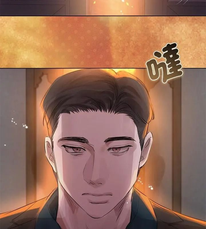 契約的代價第45話