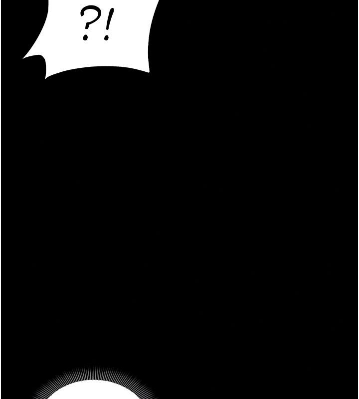 為民服務App第32話-幫男友以外的人吹