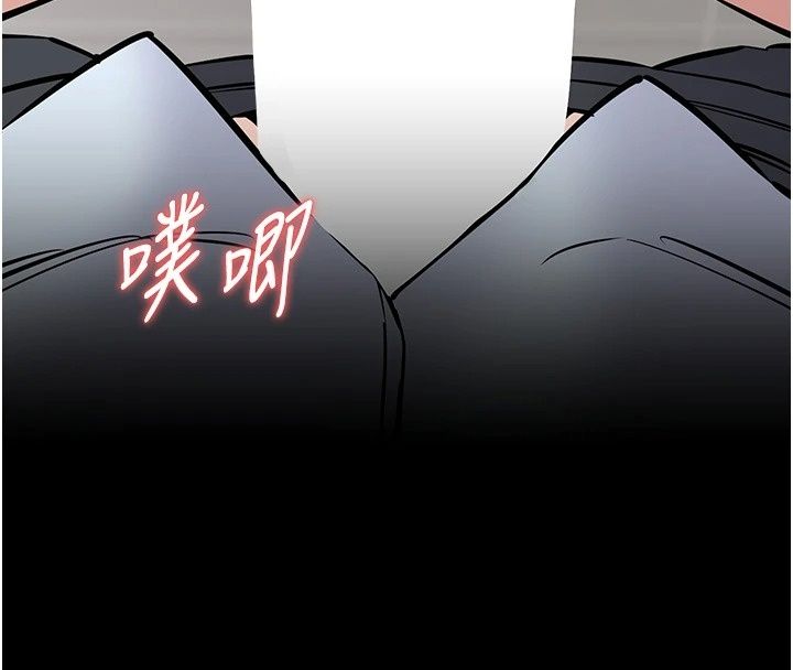 為民服務App第32話-幫男友以外的人吹