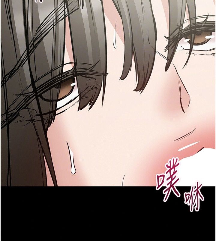 為民服務App第32話-幫男友以外的人吹