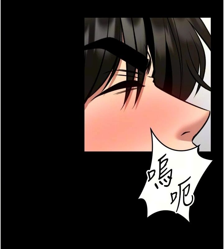館長是大野狼第40話-你別動，我自己來