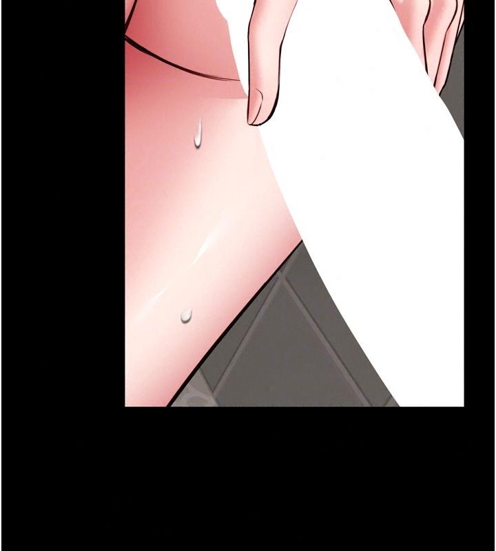 館長是大野狼第40話-你別動,我自己來