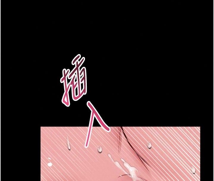 館長是大野狼第40話-你別動，我自己來