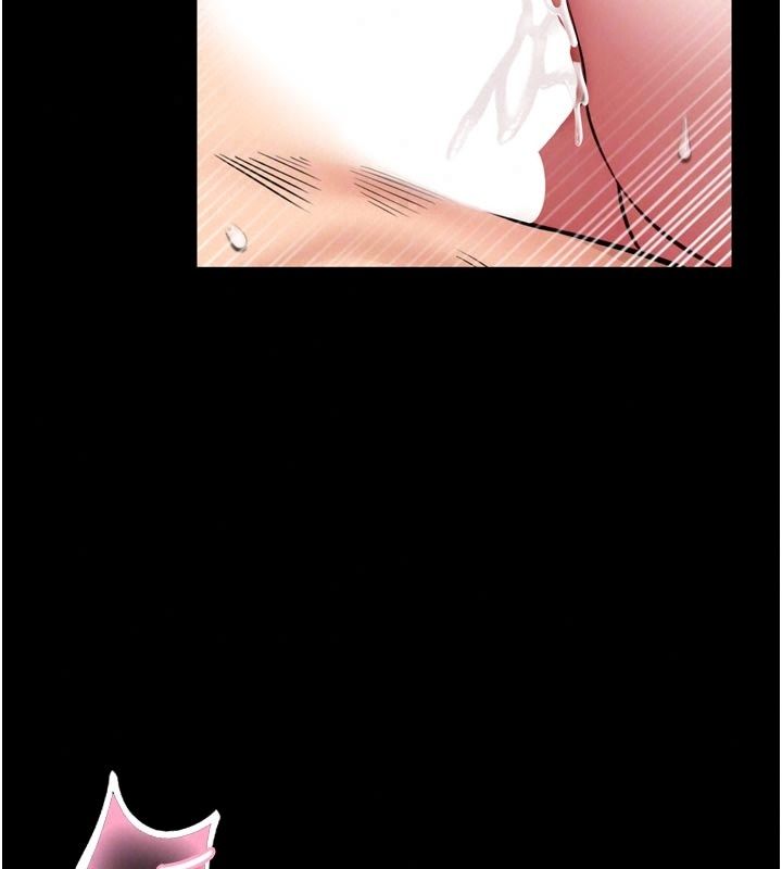 館長是大野狼第40話-你別動,我自己來